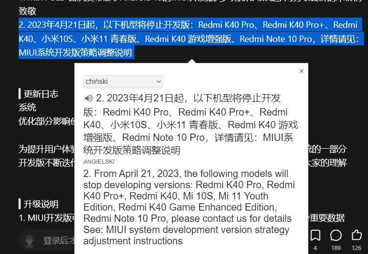 Redmi Note 10 Pro Global