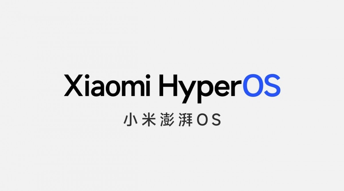 Xiaomi HyperOS First Look